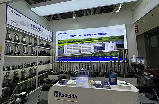 The 135th Canton Fair in April, 2024